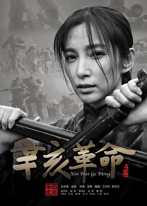 仿制假维拉诺瓦大学文凭毕业证